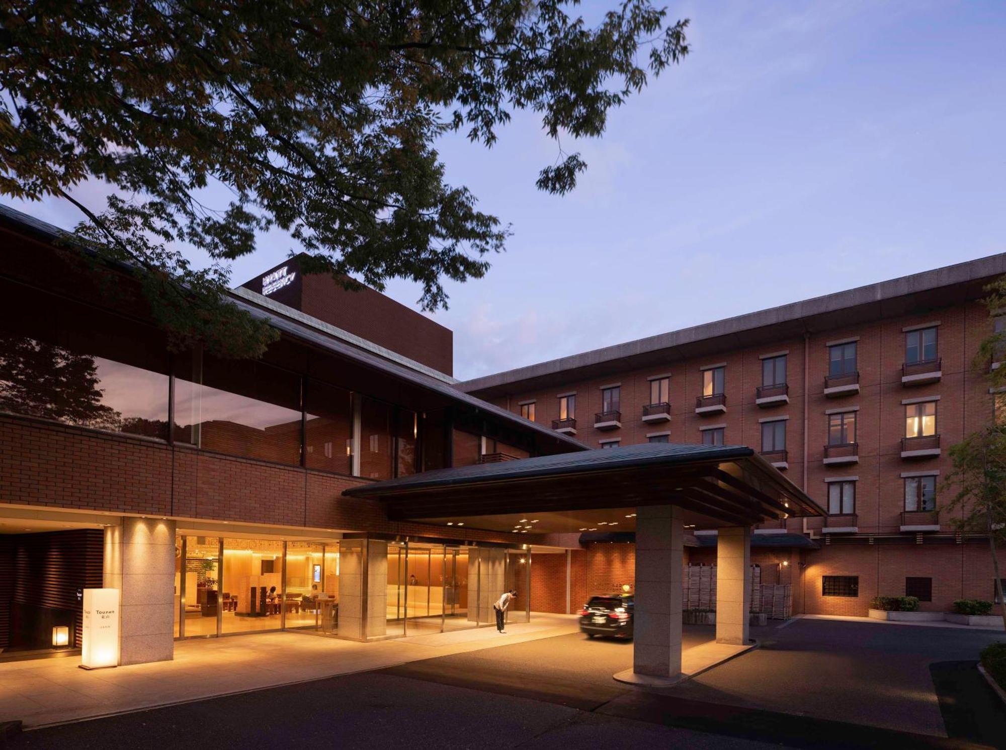Hyatt Regency Kyoto Hotell Exteriör bild